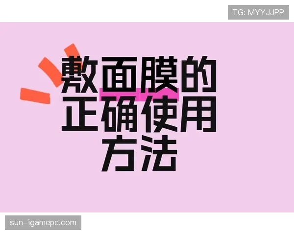 禁区规则详解:裁判判罚标准与常见误区解析