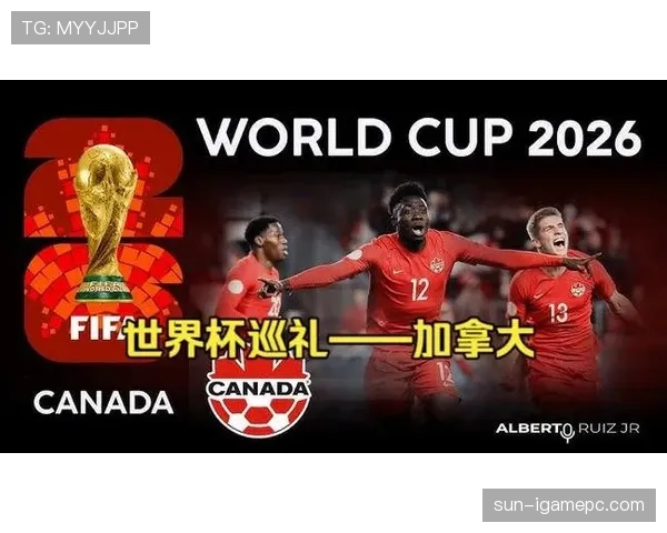 南非队2026世界杯预选赛突围之路能否重现非洲冠军奇迹