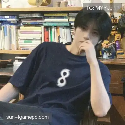 羿垚崇